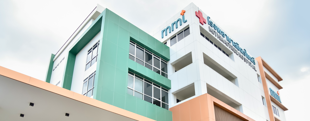 Mithmitree Hospital